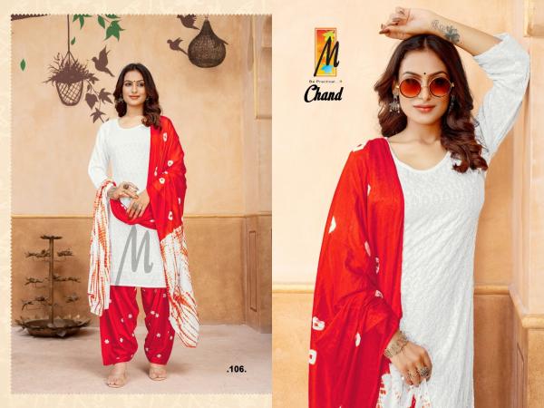 Master Chand Rayon Exclusive Look Readymade Collection